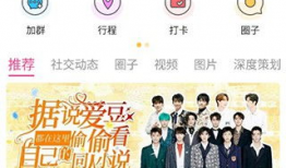 兰州黑料爆料吃瓜不打烊,吃瓜不打烊，揭秘幕后真相