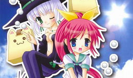 动漫封面,穿越时空的奇幻之旅