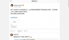 娱乐吃瓜爆料网站大全,一网打尽娱乐圈最新动态